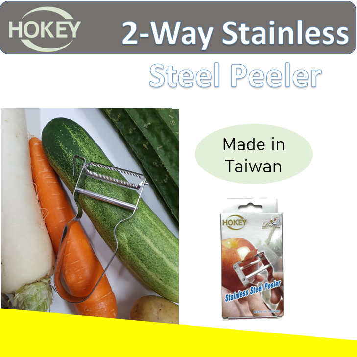 Stainless Steel Peeler 不锈钢刨刀_0