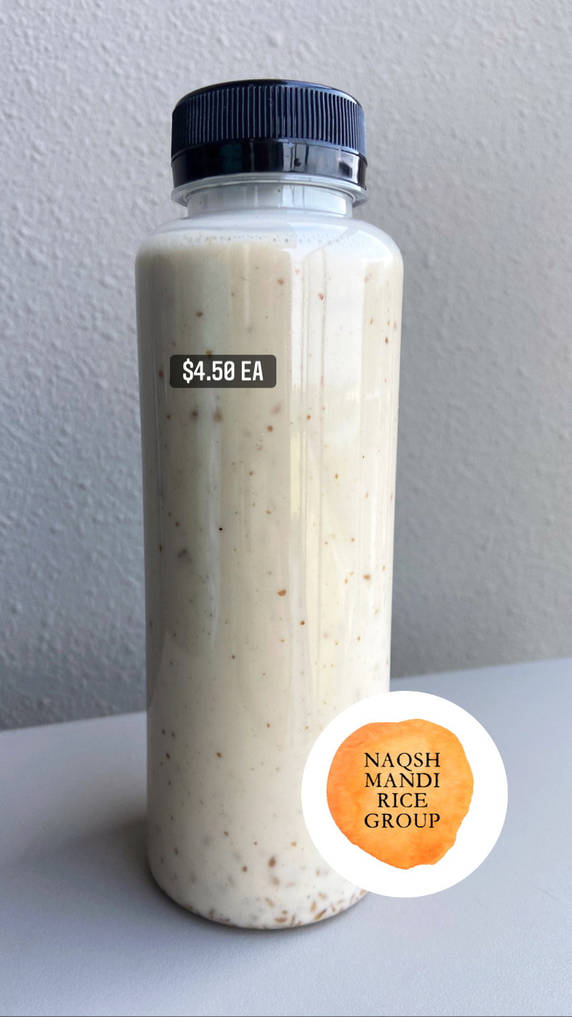 ROASTED SESAME : 300ml