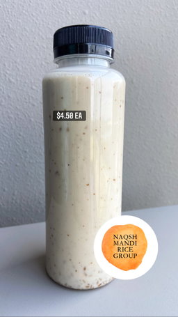 ROASTED SESAME : 300ml