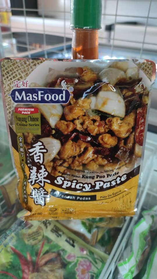 定好 宫保酱