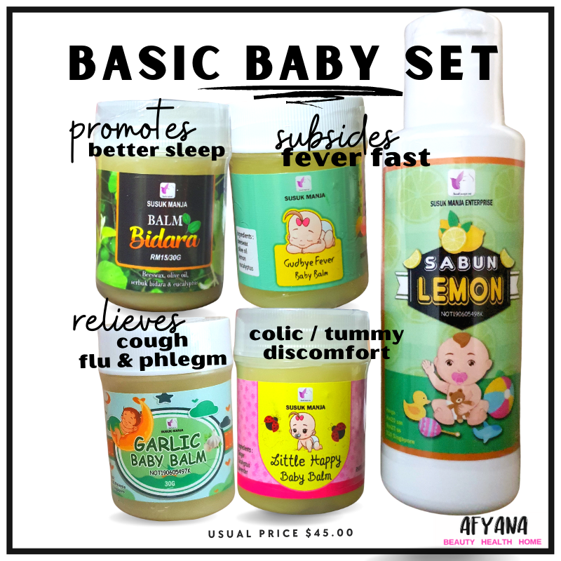 Basic Baby Set