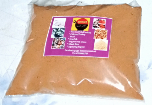 Suya/Yaji pepper