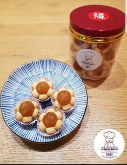 Pineapple Tarts (Pls click Add to choose variation) 