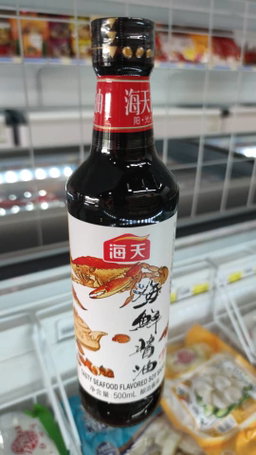 海天 财宝蚝油