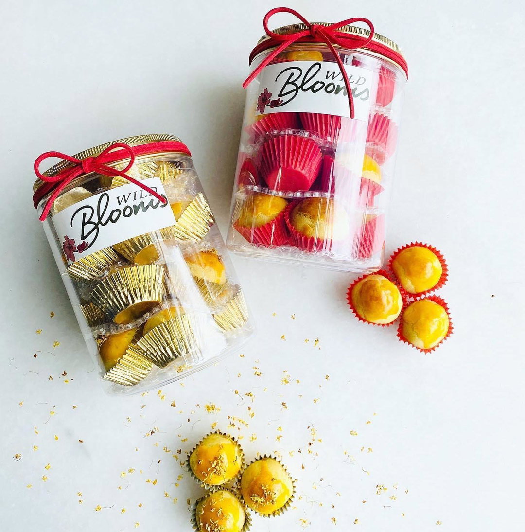 Golden Osmanthus pineapple tarts 《黃金桂花鳳梨酥》