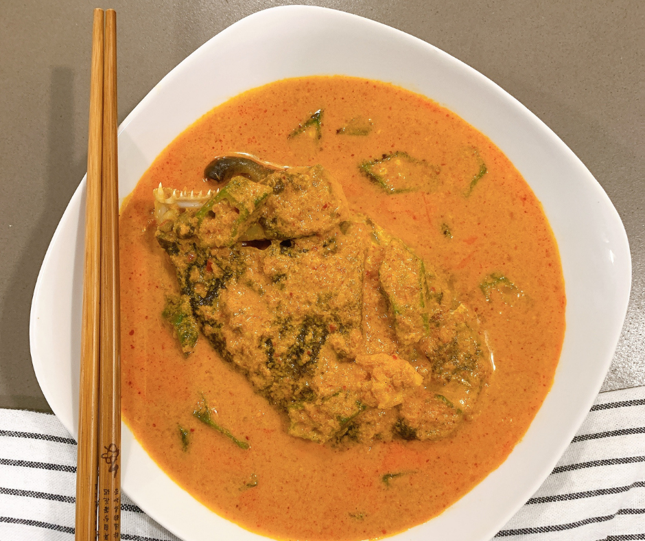 Signature Curry Fish Fresh Paste (咖喱鱼)_0