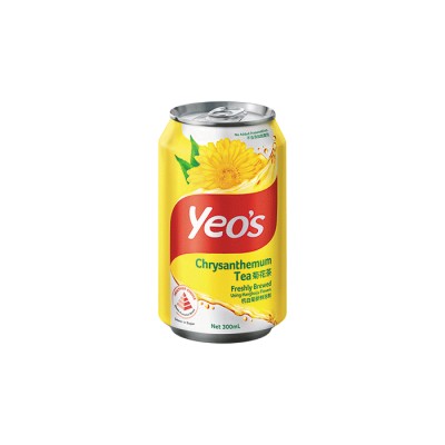 Yeos Chrysanthemum Tea_0