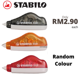 Stationaries