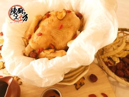 秘制纸包鸡