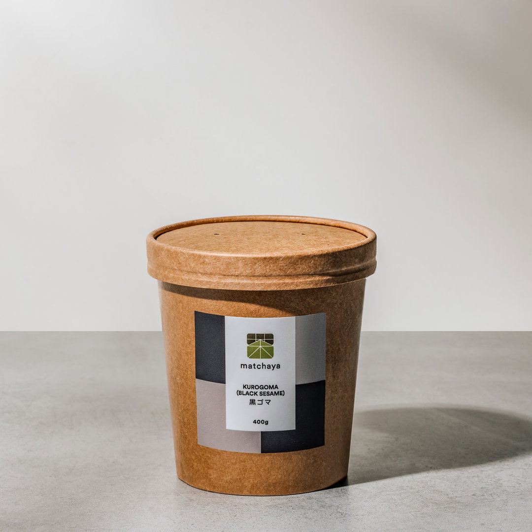 Kurogoma (Black Sesame) Soft Serve Tub