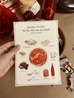 寿 Longevity Gift Set