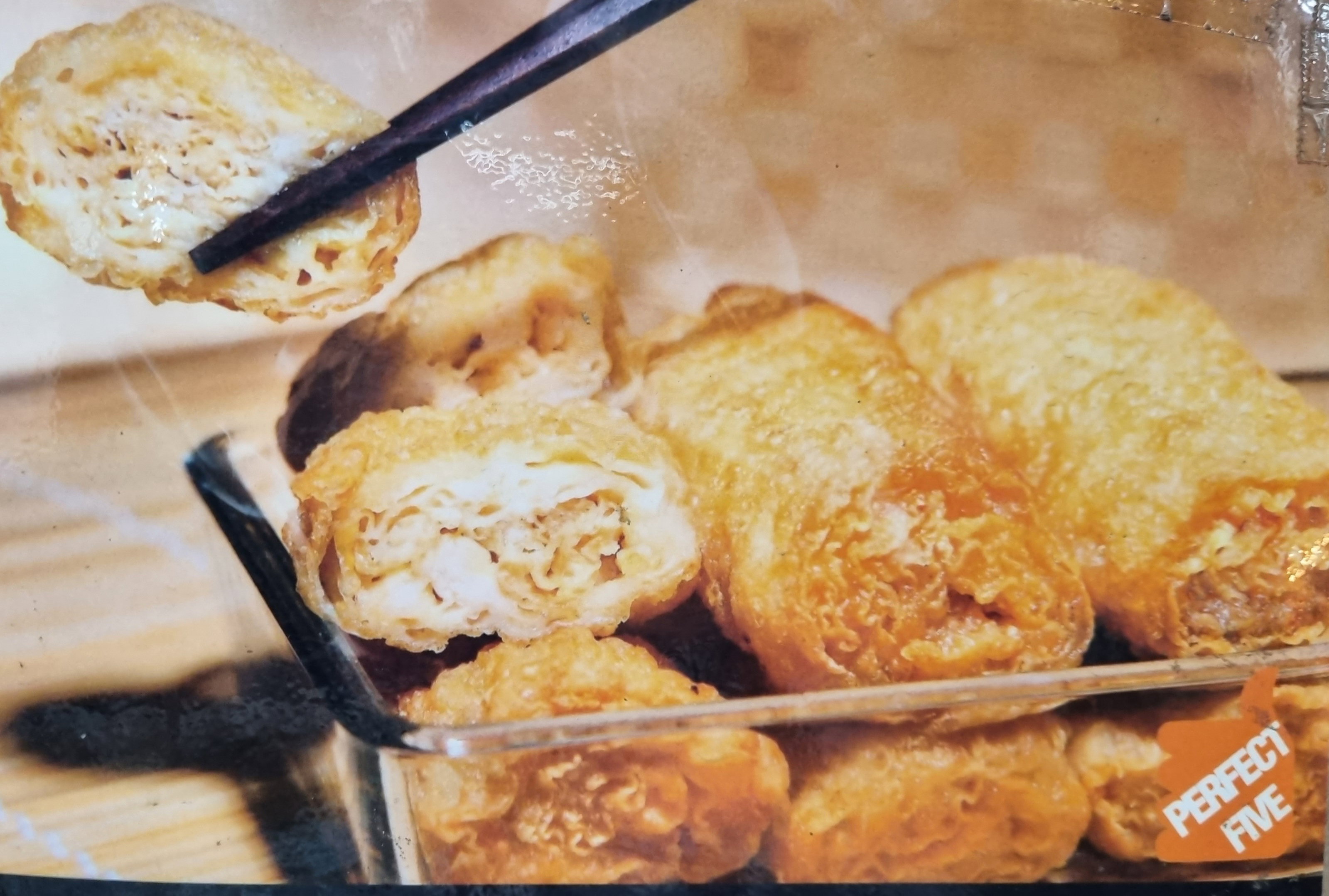 Tau Kee (Fish) 