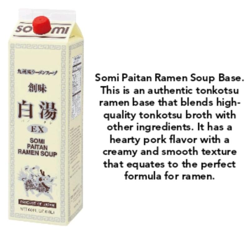 SOMI PAITEN RAMEN SOUP BASE 1.8 LITRES. PERFECT SOUP BASE FOR HOTPOT / STEAMBOAT  C100
