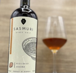 Wine