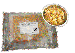 Hakka Wine Steamed Kampong Chicken **FROZEN READY-TO-EAT**