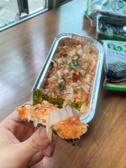 Baked Salmon Kani in Mentaiko Sauce 