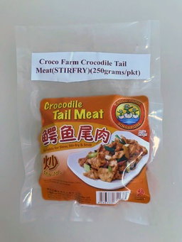Croco Farm Frozen Crocodile Tail Meat(STIRFRY) 250gm Buy 12 Packets for $120 and get complimentary delivery