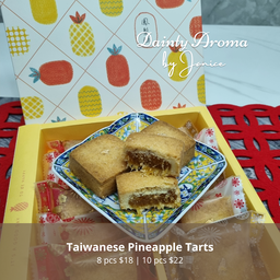 Taiwanese Pineapple Tarts