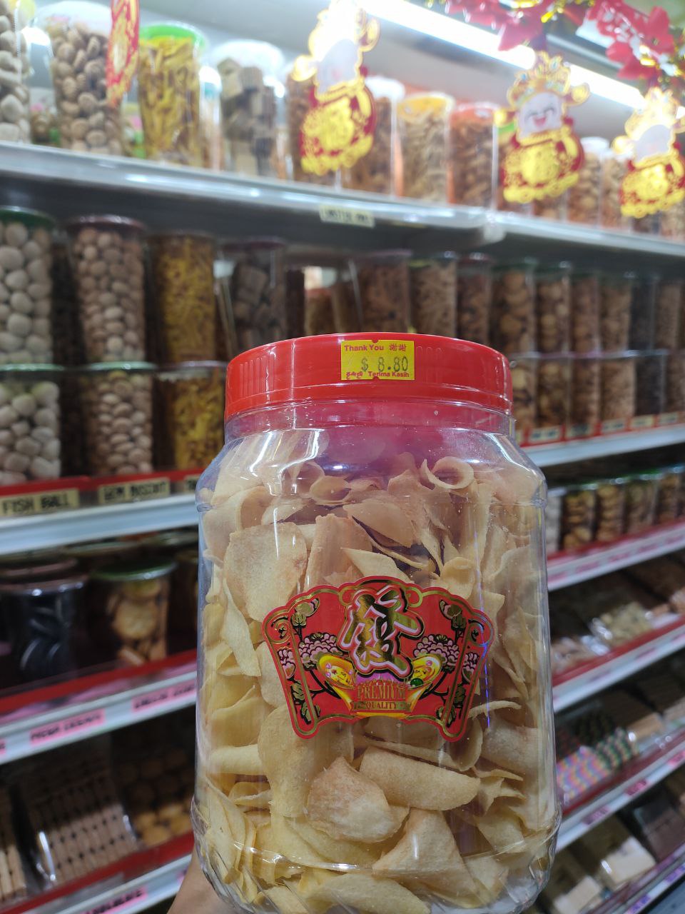 Arrowhead Chips