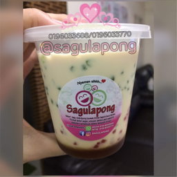 🌸Sagulapong Classic🌸 (Sagu Gula Apong)