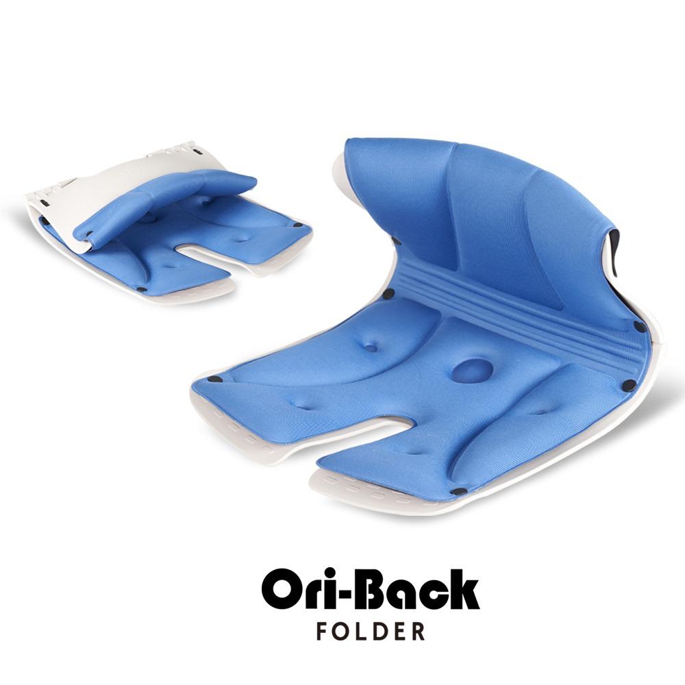 Ori-Back Blue - Self Pack_0
