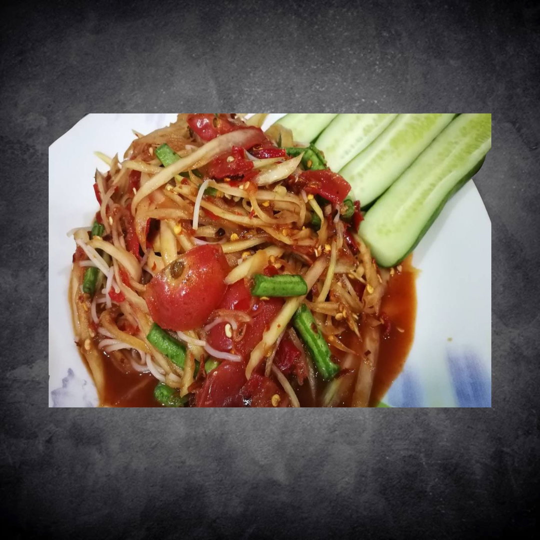 Papaya Salad With Fermented Fish Sauce