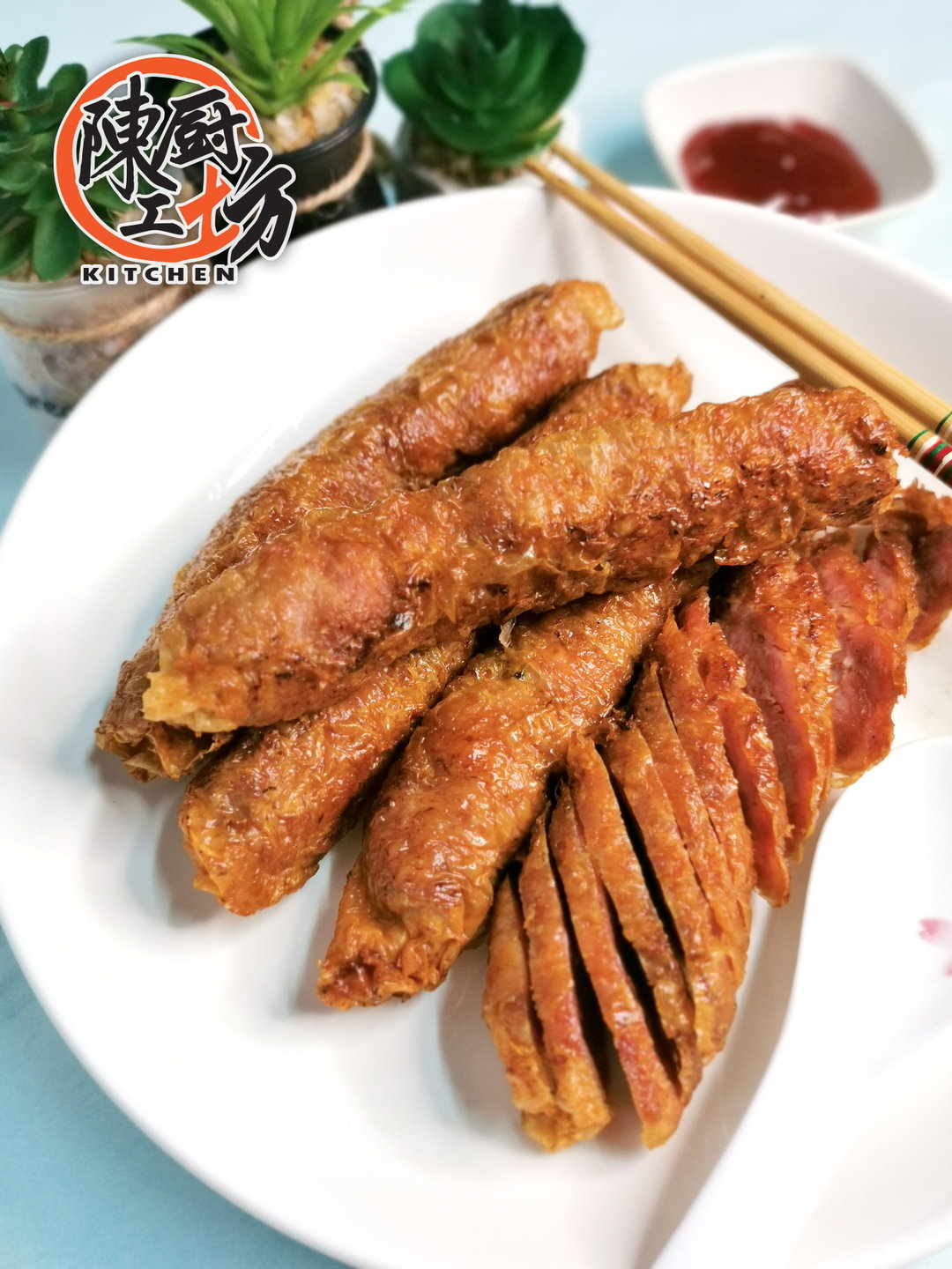 五香肉卷
