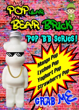 POP BB Series
