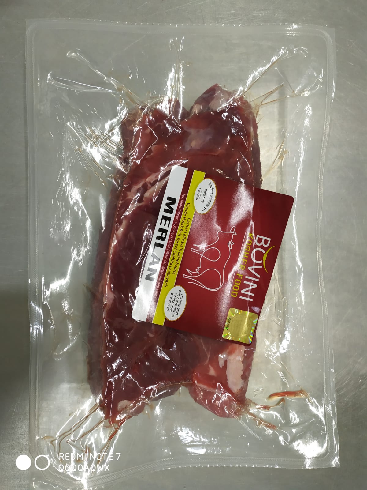 סטייק מרלן Fillet Merlan_0