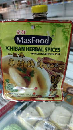 定好 一级棒药材鸡汤配料