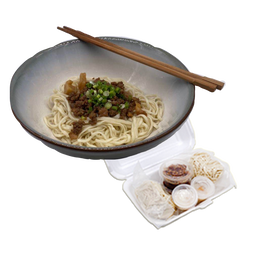 Pang’s Hakka Noodle Kit (4 portions)