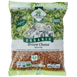 Chick Peas / கொண்டைக் கடலை