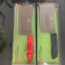 Titanium Kitchen Knife 钛合金厨刀