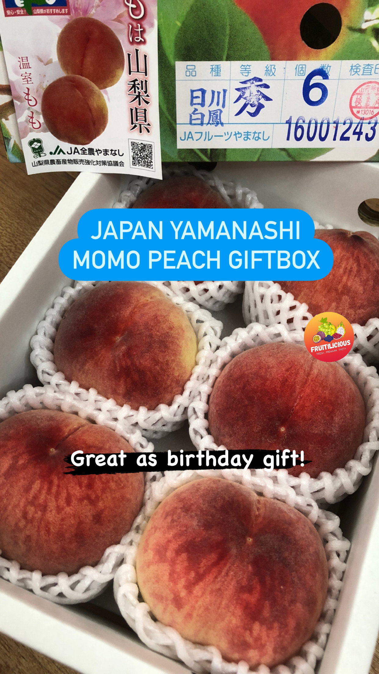 JAPAN YAMANASHI HIKAWA HOUSE MOMO PEACH GIFT BOX (1KG)_0