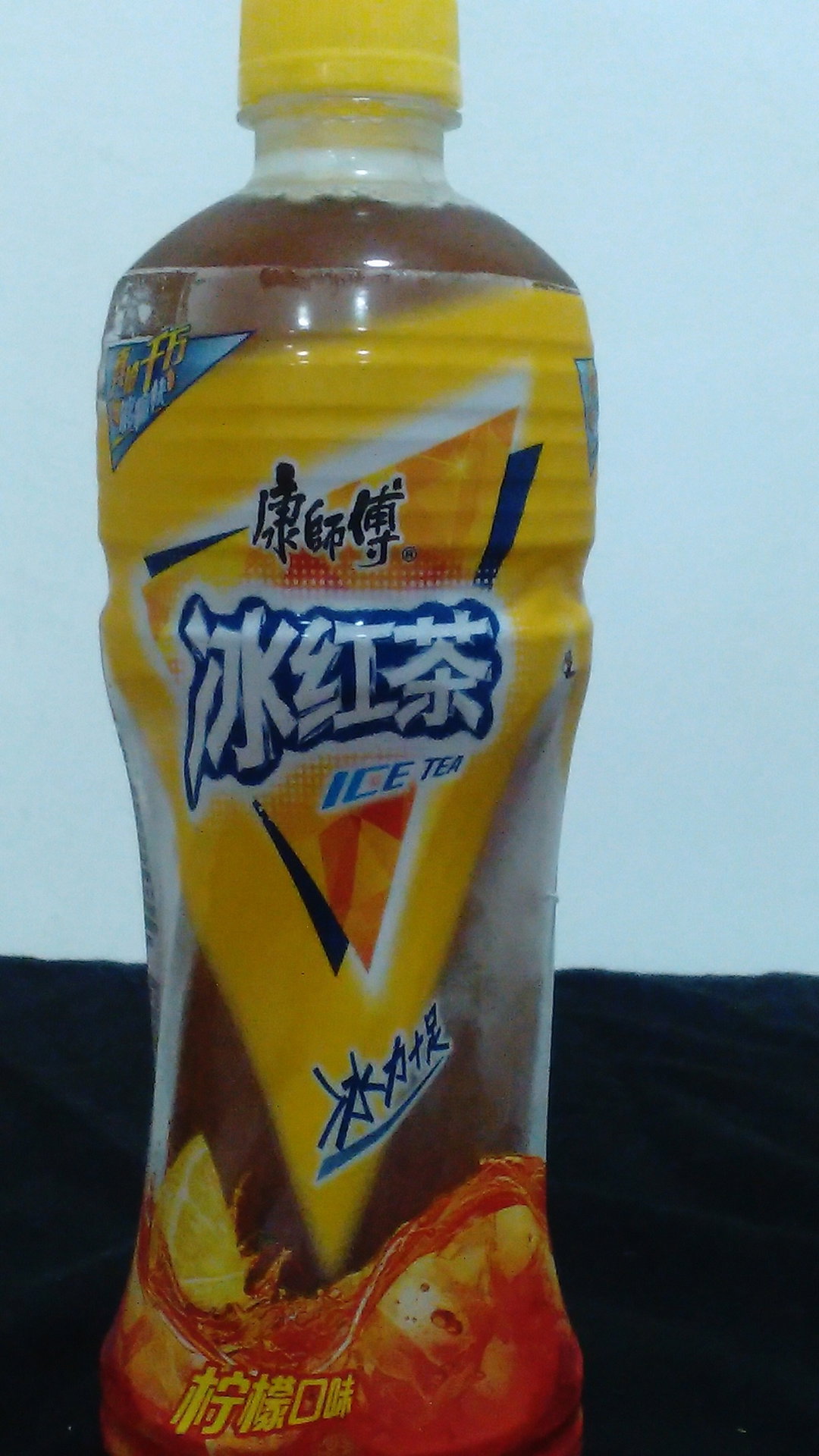 Lemon Ice Tea 冰红茶