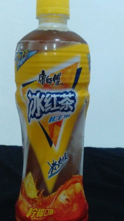 Lemon Ice Tea 冰红茶