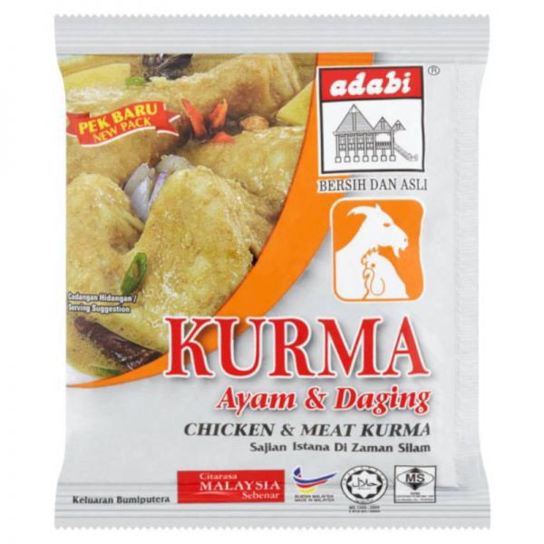 ADABI SERBUK KURMA AYAM & DAGING 24g