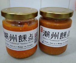 Yoon's House-Blended Chilli