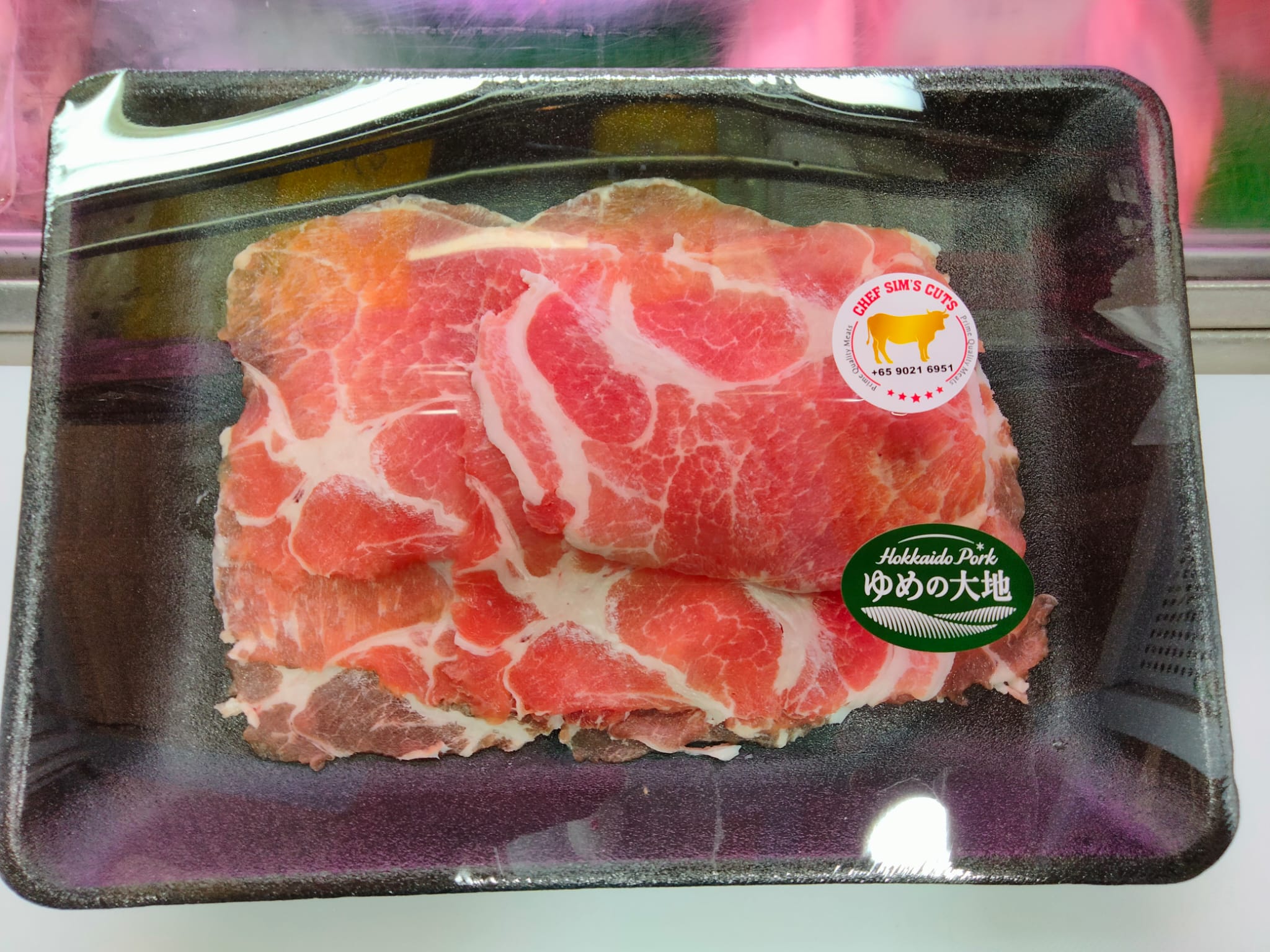 Hokkaido Pork Collar Shabu-Shabu _1