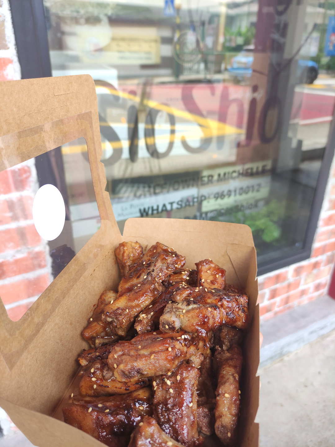 Charsiu Pork Ribs 600g +/-