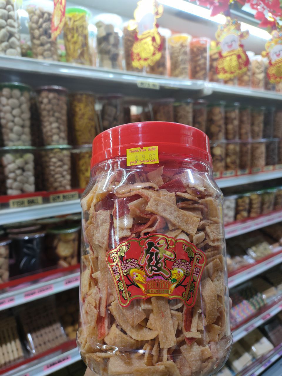 Fried Crabsticks 
