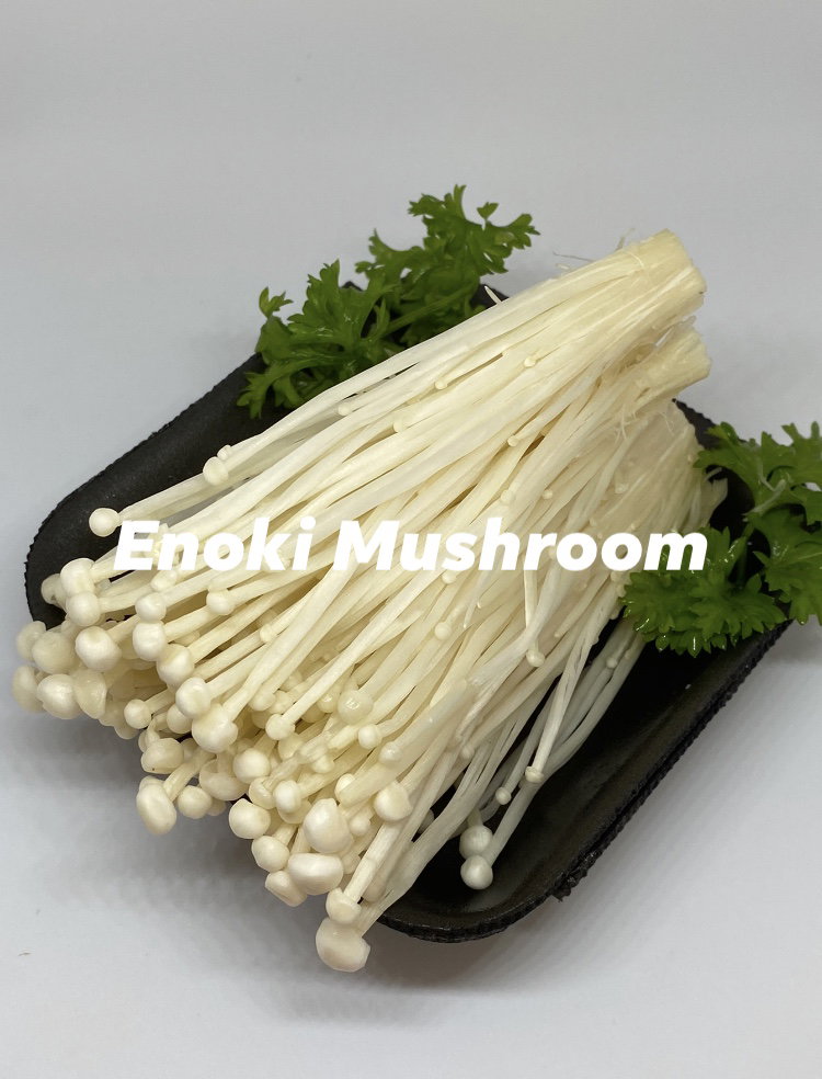 Golden Mushroom 