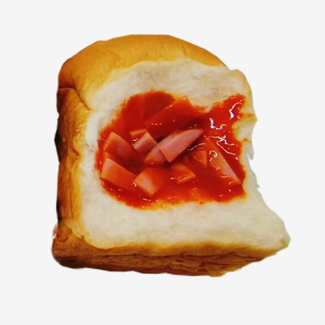 Yaowarat Bun (Pizza)_0