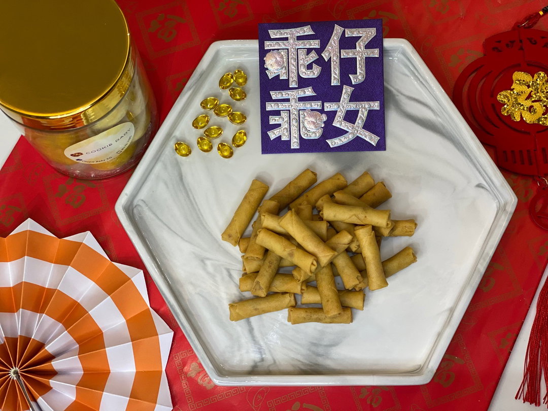 Prawn Roll 虾米香