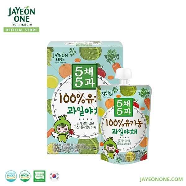 Organic Fruit & Veggie Juice (Spout) 100ml x 4 packs