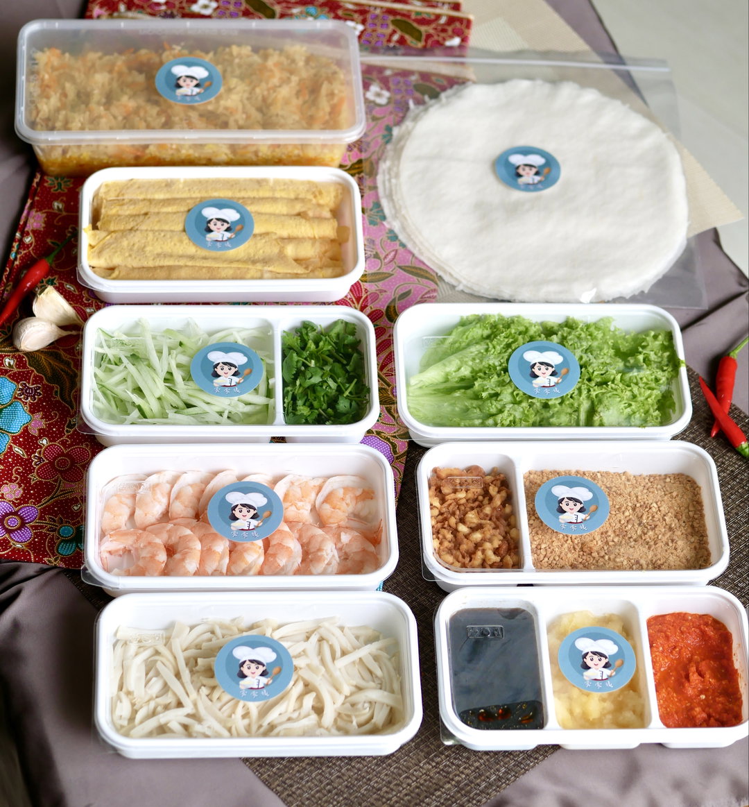 Premium Popiah - 12 Rolls