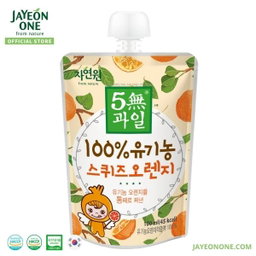 Organic Squeeze Orange Juice (Spout) 100ml x 4 pack