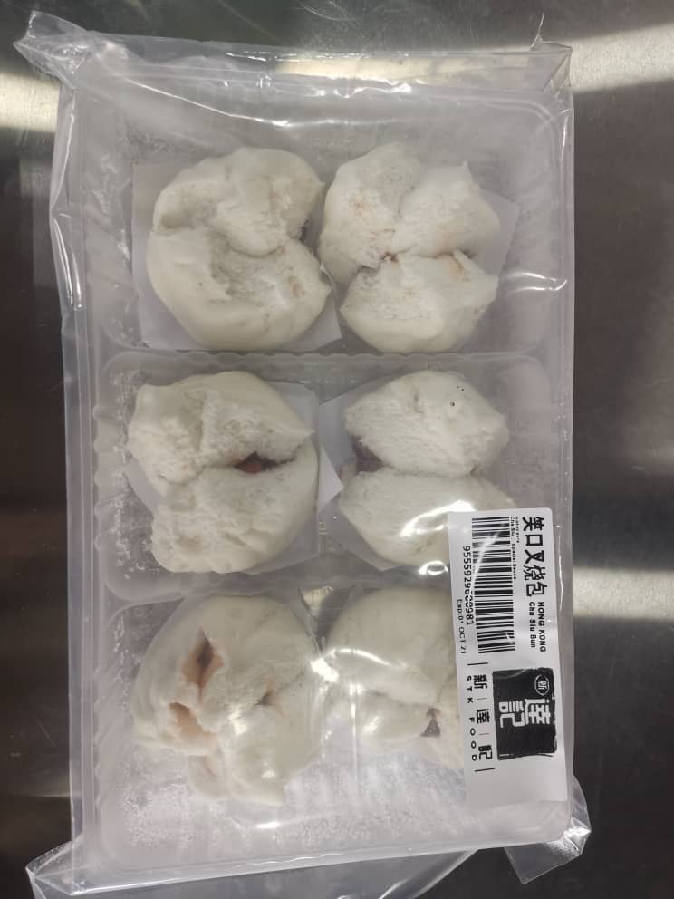 港式叉烧包_0