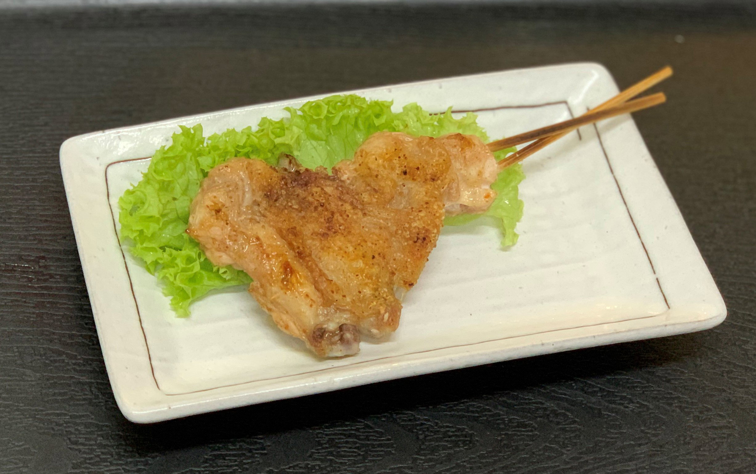 B016. Tebasaki 手羽先塩焼き (1本)