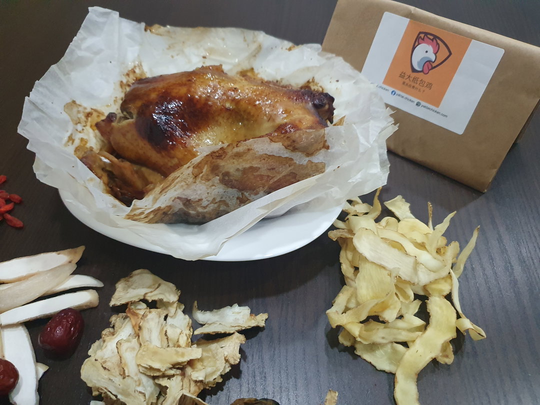 Whole Chicken